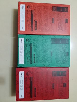 서울에프엔비 콜라스틴 3종 뷰티젤리스틱 45입 [ABC핏 15입 /  석류핏 15입 / 청스피루리나 15입] — 5점을 준 리뷰어가 2021년 9월 올린 사용 사진