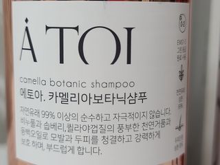 콩순이님이 올린 리뷰 사진 2