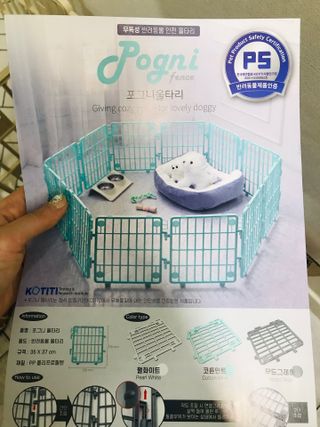 댕댕이님이 올린 리뷰 사진 1
