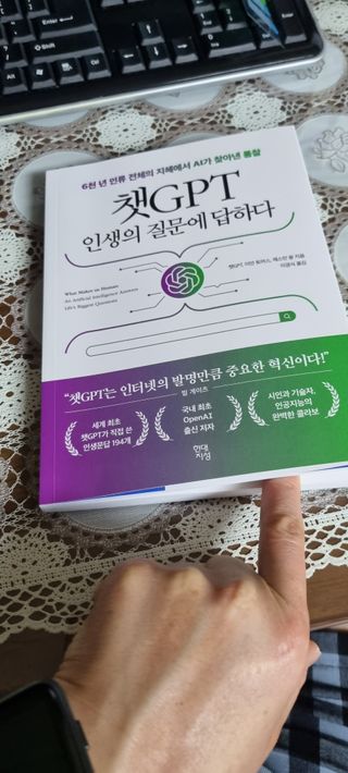 하늘짱님이 올린 리뷰 사진 1
