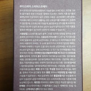로즈아이님이 올린 리뷰 사진 2