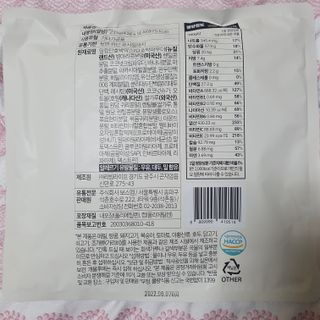 킴지님이 올린 리뷰 사진 2