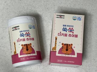 Jin님이 올린 리뷰 사진 1