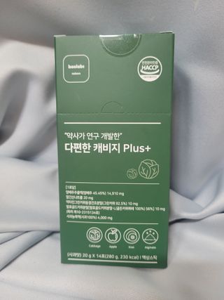 EunhyeKim님이 올린 리뷰 사진 1