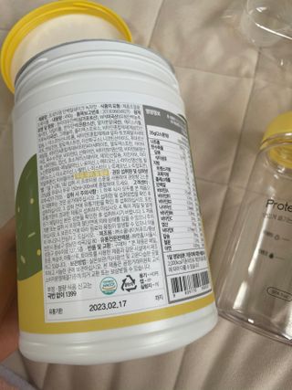 프로티원 단백질쉐이크 녹차맛 2주분 1통+보틀 — 5점을 준 리뷰어가 2021년 5월 올린 사용 사진