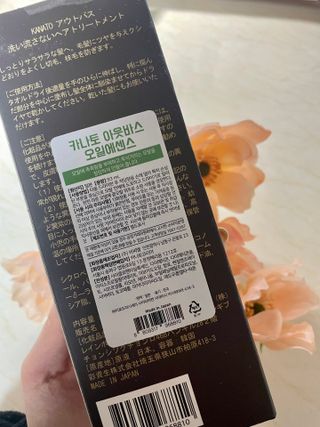 나라님이 올린 리뷰 사진 2