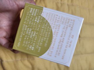 뚜디니님이 올린 리뷰 사진 2