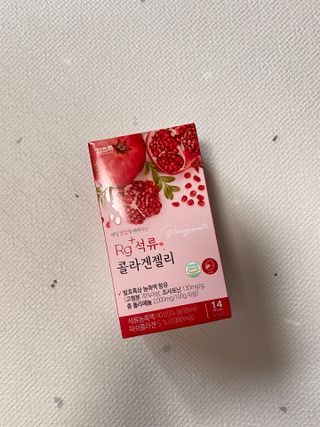 함초록 Rg+ 석류콜라겐젤리 — 4점을 준 리뷰어가 2021년 4월 올린 사용 사진