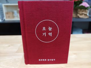 새돌댕댕님이 올린 리뷰 사진 1