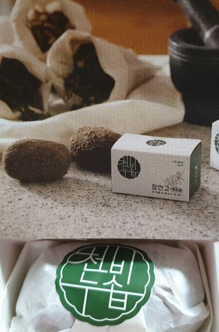 아르코♡님이 올린 리뷰 사진 3