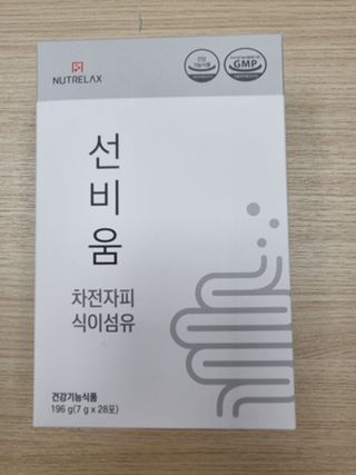 [뉴트릴렉스] 선비움 첨가물 없는 착한 차전자피 식이섬유  2박스 — 5점을 준 리뷰어가 2021년 7월 올린 사용 사진