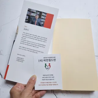 신원경님이 올린 리뷰 사진 2