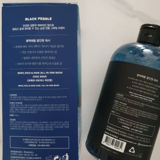 블랙페블 올인원 워시 쿨 웨이브 500ml — 3점을 준 리뷰어가 2021년 5월 올린 사용 사진