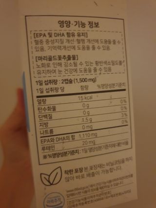 파워리님이 올린 리뷰 사진 3