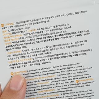 이하나벼룩둘님이 올린 리뷰 사진 3