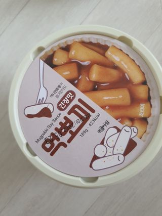 윤지숙님이 올린 리뷰 사진 2