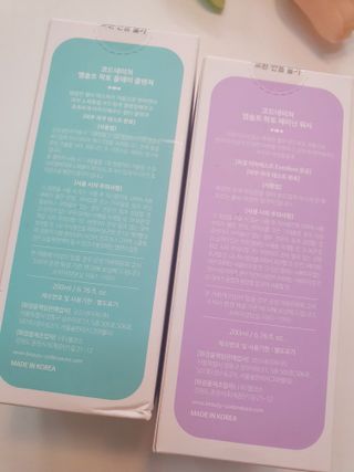 디카페인님이 올린 리뷰 사진 3