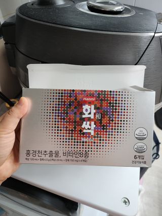 BoRaJin님이 올린 리뷰 사진 1