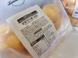 Dog&Ball 독앤볼 [Dog&Ball] 미니찹쌀볼도그 찹쌀치즈볼 — 5점을 준 리뷰어가 2021년 8월 올린 사용 사진