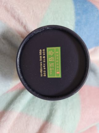 프리마인 자체 기업부설 연구소에서 찾아낸 건강한 수면의 비밀.  슬립토 플러스 30포 — 3점을 준 리뷰어가 2022년 8월 올린 사용 사진