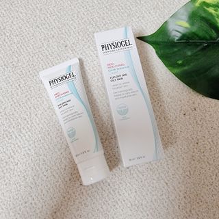 피지오겔 레드수딩 시카밸런스 크림 50ml — 5점을 준 리뷰어가 2022년 4월 올린 사용 사진
