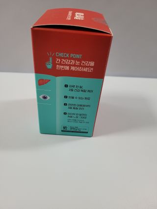 [대웅제약] 간과눈 건강 에너씨슬 밀크씨슬 루테인 — 5점을 준 리뷰어가 2021년 9월 올린 사용 사진