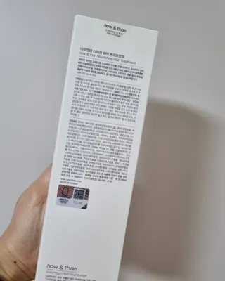 써니님이 올린 리뷰 사진 3