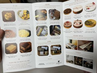 shsh74님이 올린 리뷰 사진 3