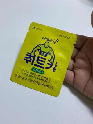awedana님이 올린 리뷰 사진 3