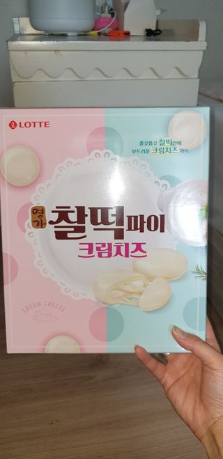 우동한그릇님이 올린 리뷰 사진 1