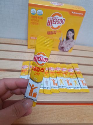 광동제약 [광동] 비타500데일리스틱 70포X2개 + 뚱랑이엽서 + 쇼핑백 증정 — 5점을 준 리뷰어가 2022년 1월 올린 사용 사진