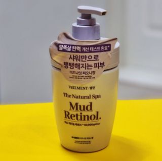벨먼 내추럴 스파 머드레티놀 바디워시(그린로즈, 미드나잇 피오니) — 5점을 준 리뷰어가 2022년 6월 올린 사용 사진