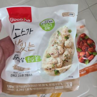 꼬미초코님이 올린 리뷰 사진 2