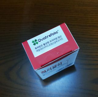 [리노브] 4세대 활성엽산 액티폴릭 270mg x 30정 — 5점을 준 리뷰어가 2022년 8월 올린 사용 사진