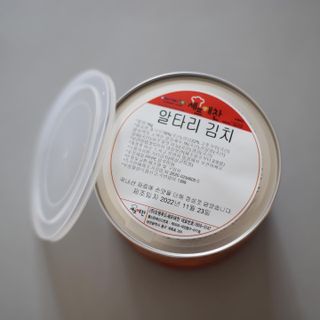 티아레님이 올린 리뷰 사진 3
