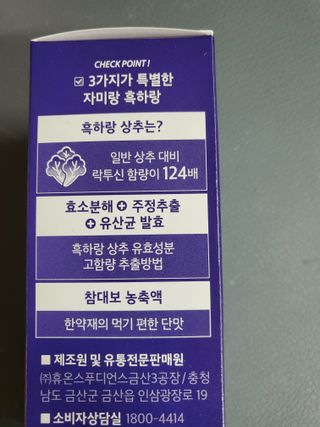 dazzle0818님이 올린 리뷰 사진 2