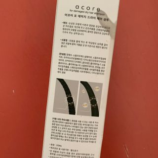 투밍님이 올린 리뷰 사진 2