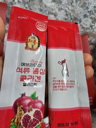 푸둘님이 올린 리뷰 사진 2