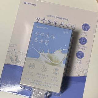 thooooooni님이 올린 리뷰 사진 1