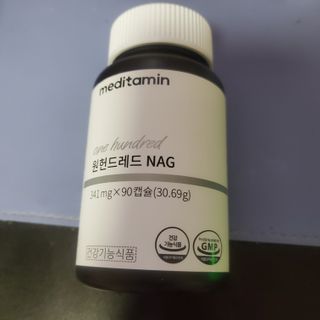 다현님이 올린 리뷰 사진 1