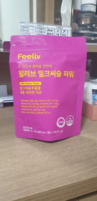 제니스트래블고근배대표님이 올린 리뷰 사진 2