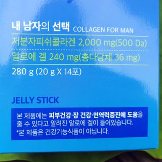 에코혜현님이 올린 리뷰 사진 3