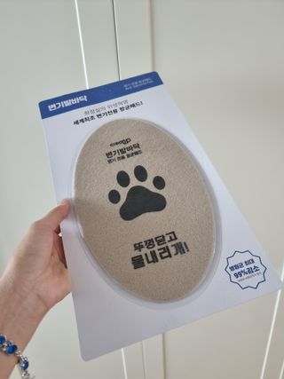 힝구님이 올린 리뷰 사진 1
