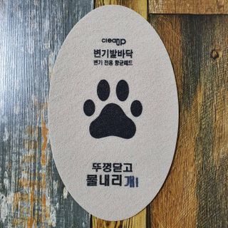 JAYDEN님이 올린 리뷰 사진 1