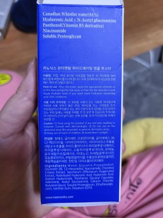 햄님이 올린 리뷰 사진 3