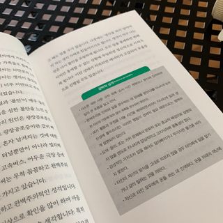 췌췌님이 올린 리뷰 사진 4
