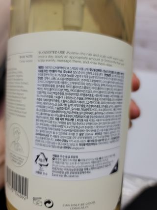 라로지크 X4 스케일링 퍼퓸 샴푸 1,000mℓ — 5점을 준 리뷰어가 2021년 12월 올린 사용 사진
