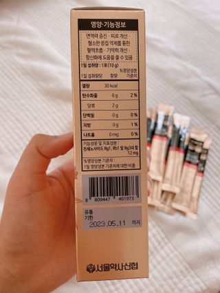 서울약사신협_투데이홍삼정플러스스틱_10g x 30포 — 5점을 준 리뷰어가 2021년 6월 올린 사용 사진