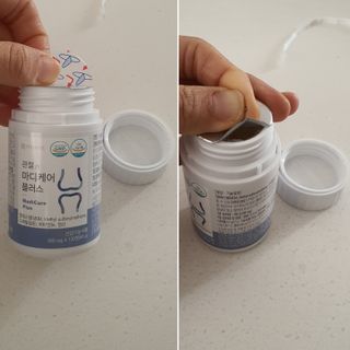 프리마인 평생 써야하는 관절의 건강을 위한 완벽설계 솔루션 관절n마디케어 플러스 120정 — 5점을 준 리뷰어가 2021년 10월 올린 사용 사진