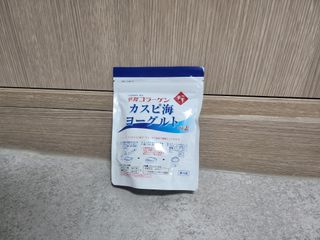 하나마이 [BEST 판매율 1위] 카스피해 유산균 종균_발효기가 필요없이 간편하게 만들어 먹는 요거트 생유산균 — 4점을 준 리뷰어가 2023년 3월 올린 사용 사진